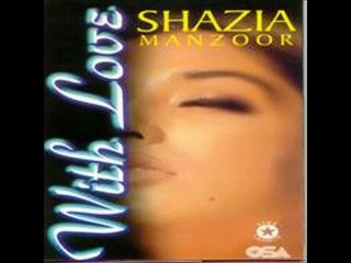 Iss Dil Te Jaan Jee by Shazia Manzoor