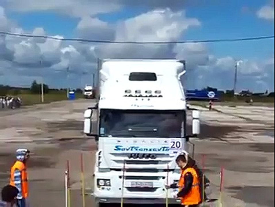 Awesome Driving Skills Test