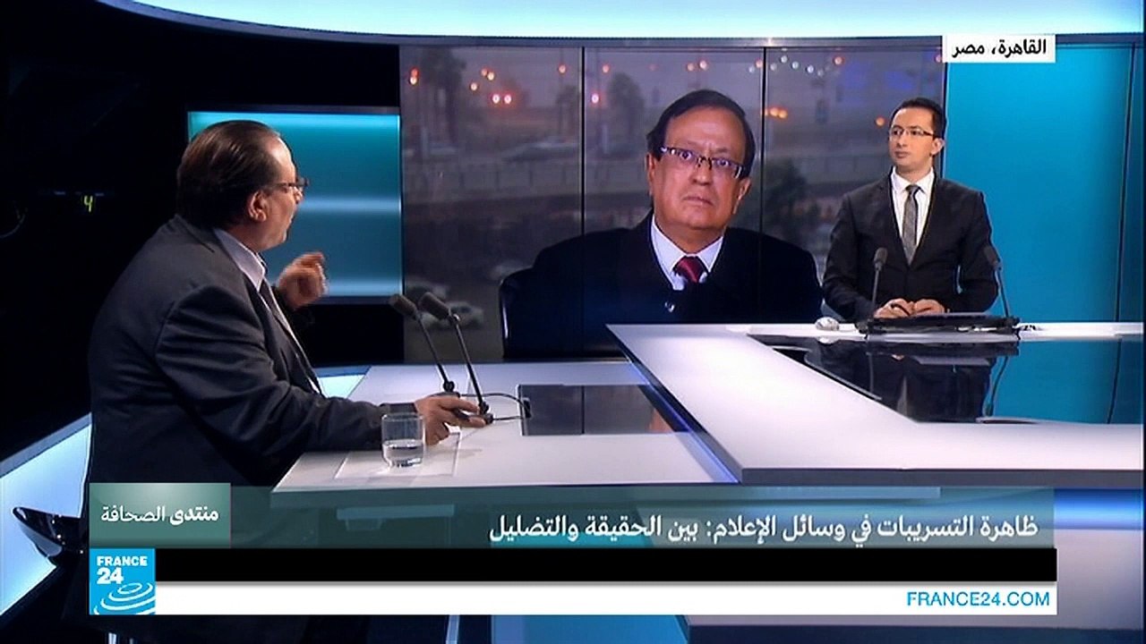 ظاهرة التسريبات في وسائل الإعلام.. بين الحقيقة والتضليل ج2