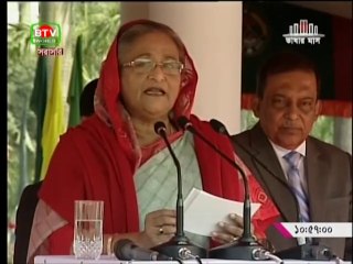 They are people or monsters- PM