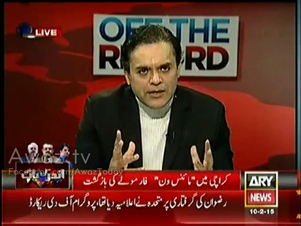 Waseem Akhtar Got Angry on Kashif Abbasi in a Live Show