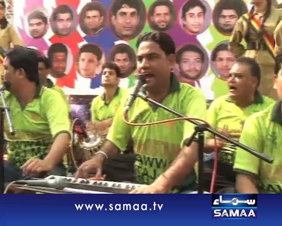 Pakistan World Cup Qawali 2015 - Shaheeno Tumko Jeet k Aana hai ..!!