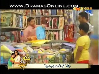 Parwaaz Episode 4 on Express Ent 11th February 2015