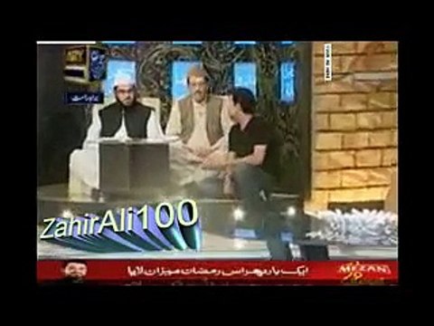 Qaseeda burda shareef By qari waheed zafar qasmi, rahim shah - Waheed Zafar Qasmi Videos