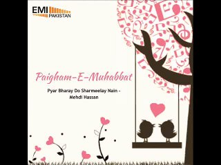 Pyar Bhare Do Sharmeelay ❤️: A Heartfelt Classic You Must Hear