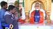 PM Narendra Modi temple inauguration cancelled after PM expresses shock, Rajkot - Tv9 Gujarati