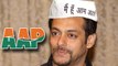 Salman To PLAY Arvind Kejriwal ?