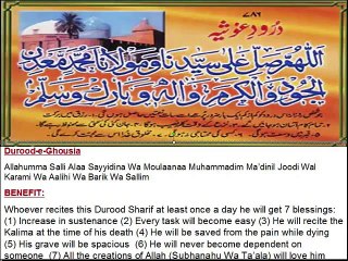 Gar Talab Se Bhi Kuch