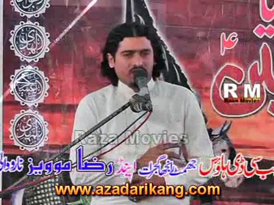 Zakir Syed Ali Naqi Kang Majlis 21 October 2013 Hafiz Abad