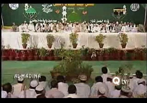 Tera Khawan Mein Tere Geet Gawan, Owais Raza Qadri