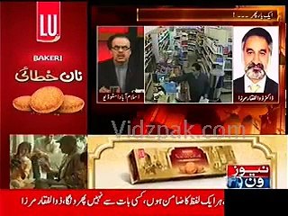 Imran farooq ko altaf hussain ne kaise marwaya zufqar mirza ki zubani suniye