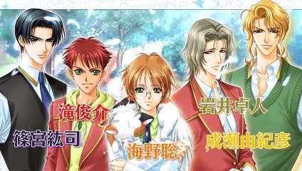 Gakuen Heaven - Announcement Trailer