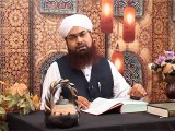 Tafseer Sura Al Fatiha Ayat 1 to 7 by Mufti Abubaker Shazli