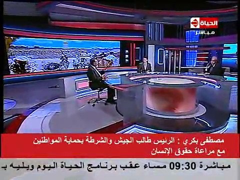لقاء ا/ انور عصمت فى برنامج الحياة اليوم