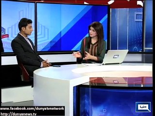 Dunya News - Punjab College student introduced user friendly computer language