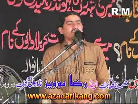 Zakir Syed Ali Naqi Kang Majlis 1 June 2013 Jaso Saraan Gujrat