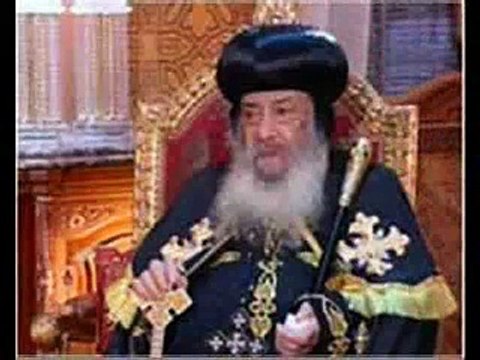 لا تتهاون تامل رائع للبابا شنودة للتوبة