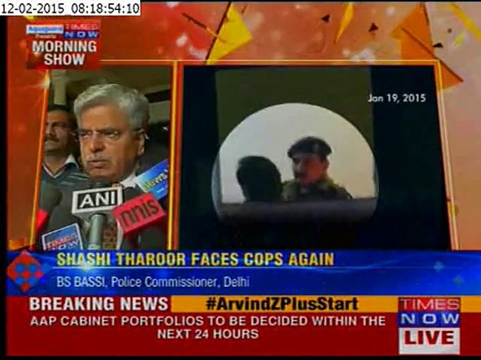 2nd round of questioning for Tharoor