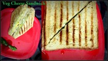 Veg Cheese Grilled Sandwich Recipe | Cheese Sandwich Indian Style