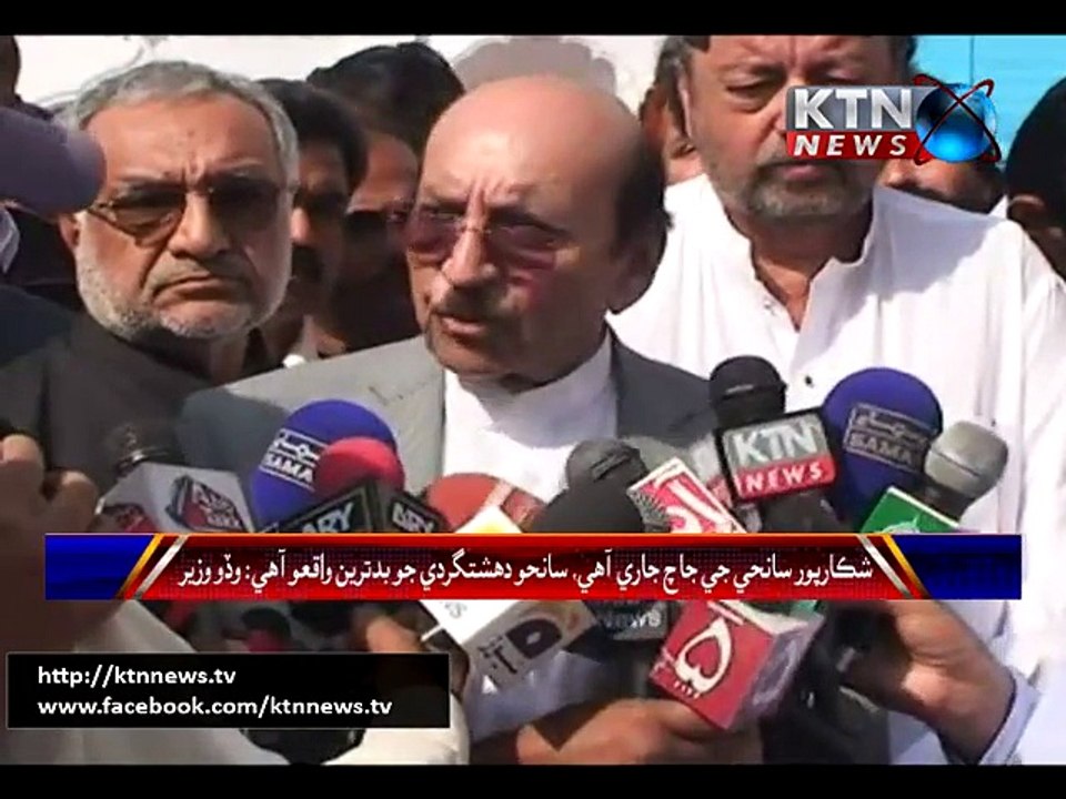 CM Sindh distributed Cheques among the Victims and injured of Shaikarpur accident.