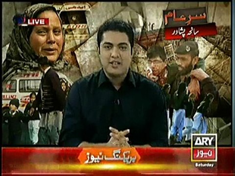 Sar e Aam 7th February 2015