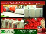 Sar e Aam  6th February 2015