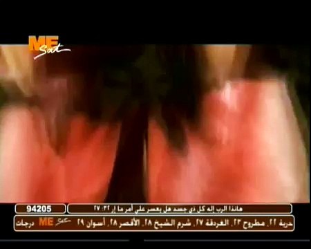قصيدة شعرية .. مجرد فكرة