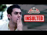 Aamir Khan INSULTED On TWITTER | AIB KNOCKOUT Controversy