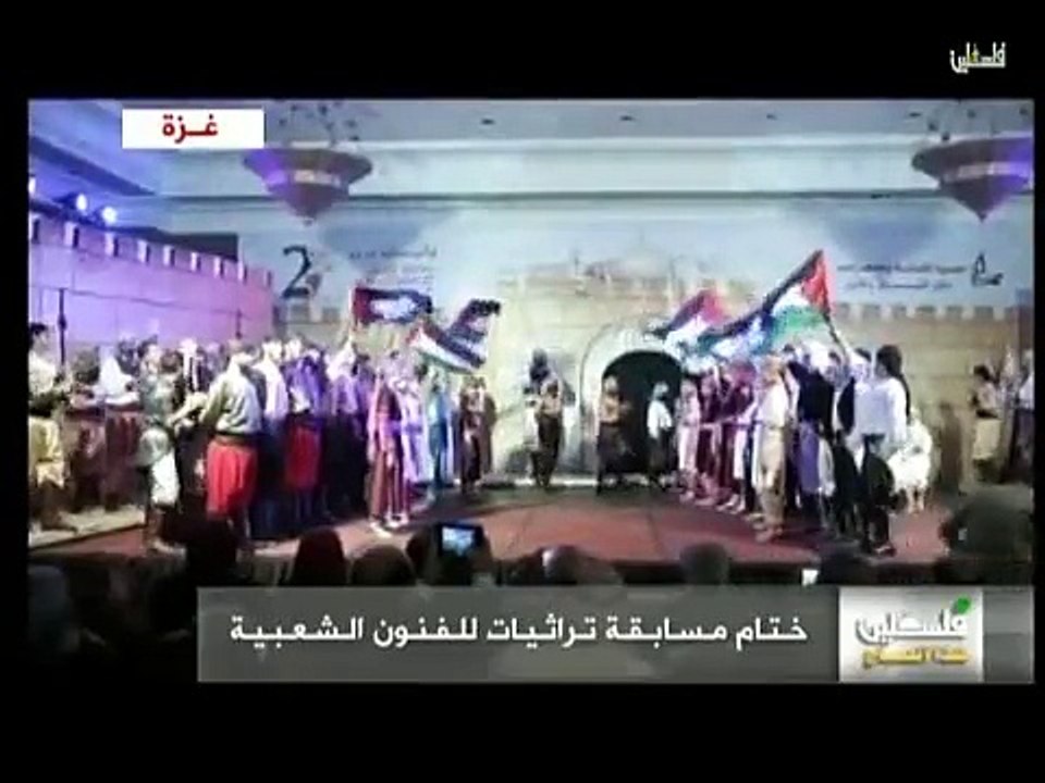 فلسطين الصباح الخميس 12-2 ج2