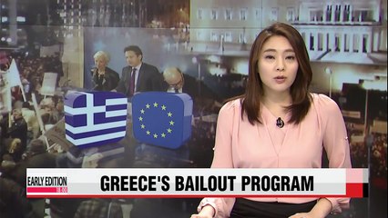 Greece and EU fail to reach agreement on aid program