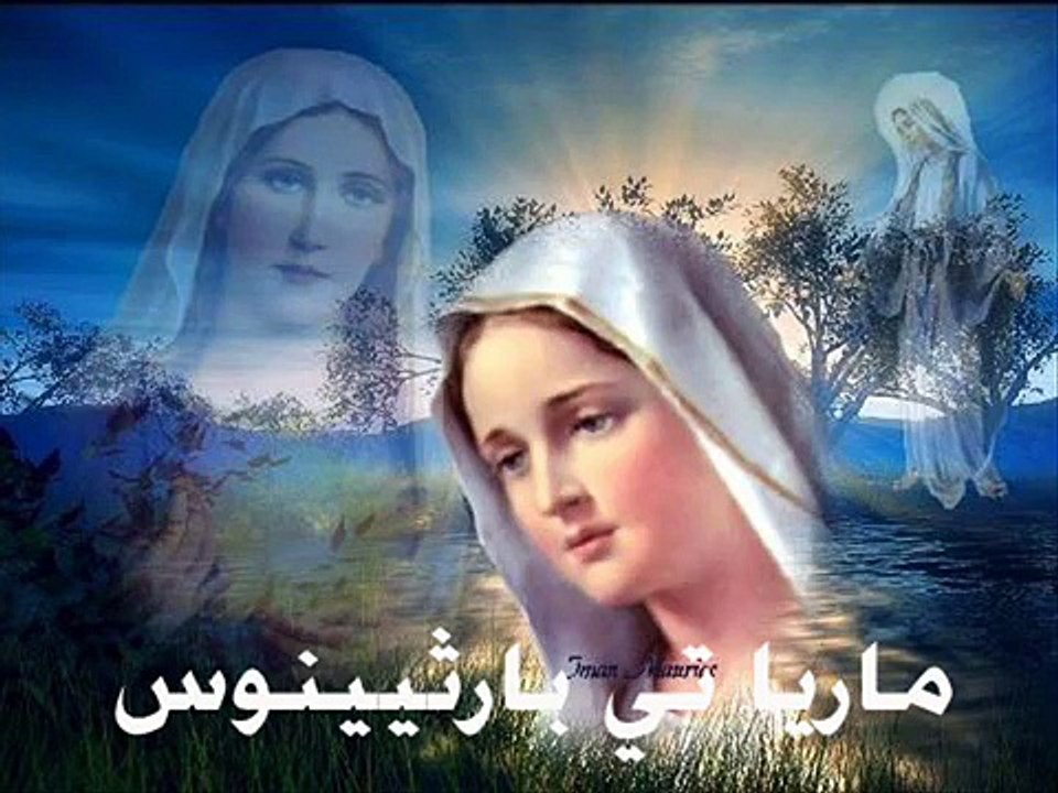 معجزة اتريب