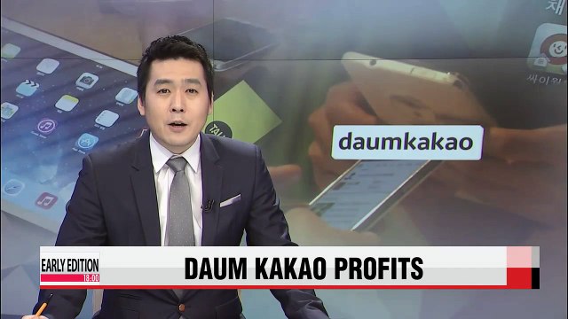 Daum Kakao reports big jump in Q4 net profit