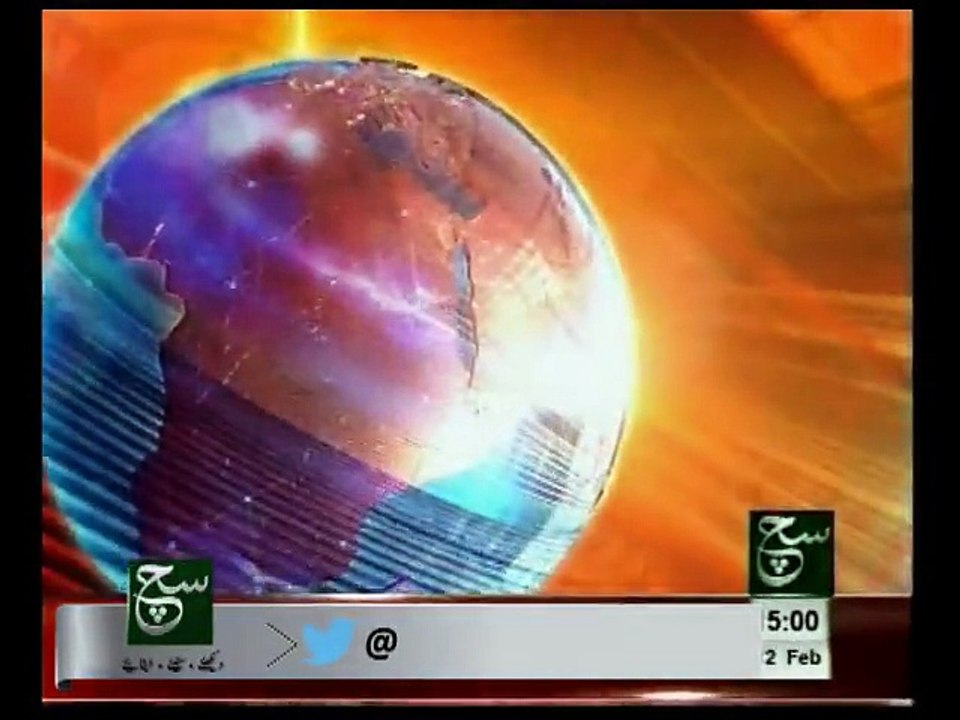 News Headlines 03pm February 12, 2015