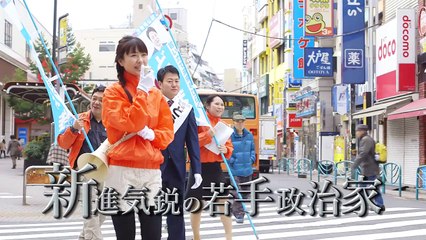 遠藤要と大東駿介がタッグ！映画『表と裏』予告編