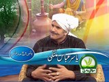 Police Man BY Yasir Abbas Malangi with Mushtaq Alam Goga AT Sohni Dharti TV