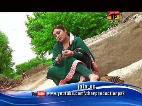 Kausar Japani | Dholy Nu Gaya Pura Saal Thee Gaya | Best Saraiki Songs | Hits Saraiki Songs | Thar Production