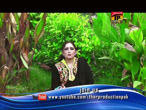 Kausar Japani | Dhola Sadde Te Dasso Main Ki Karan | Best Saraiki Songs | Hits Saraiki Songs | Thar Production