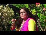 Kausar Japani | Kanna Kaini Jhumkay We Dhola | Best Saraiki Songs | Hits Saraiki Songs | Thar Production
