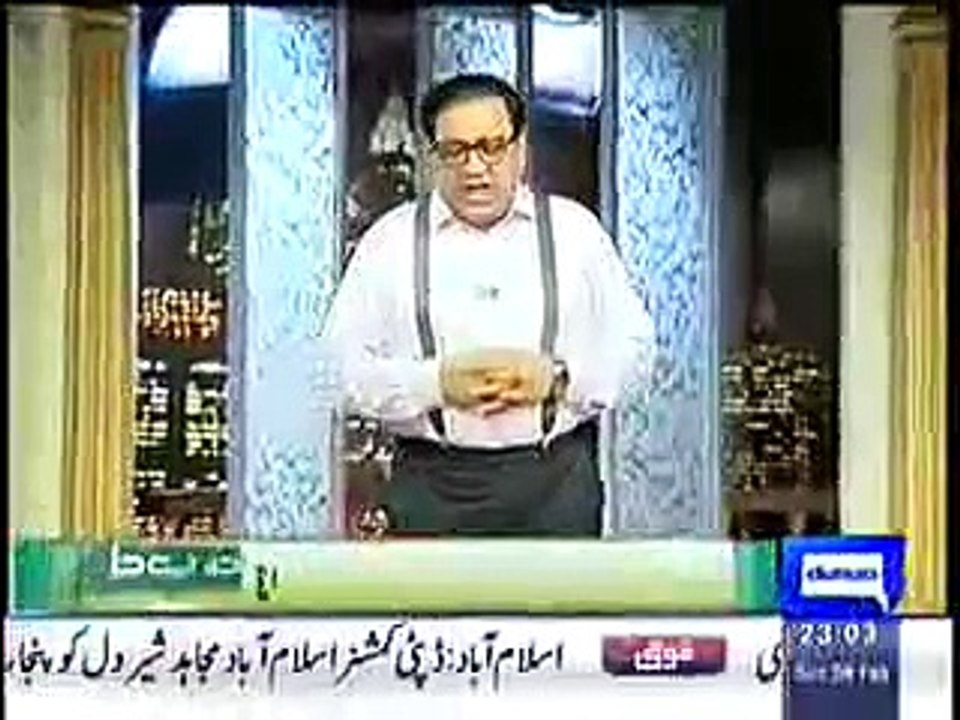 Pakistan vs Bangladesh 5th Match Warm up matches worldcup highlights 2015