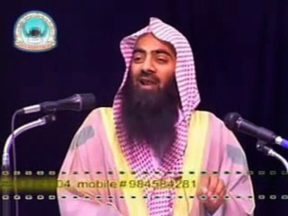 Ghar Ko Shaitan se Bachao by Shk Tauseef ur Rehman-1 5