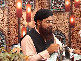 Tafseerul Quran Al Kareem by Mufti Abubaker Shazli