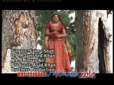 Baran Che Ra Warigi - Salma Shah - Pashto Song
