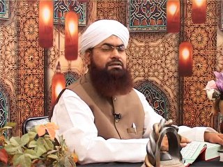 Tafseerul Quran Al Kareem by Mufti Abubaker Shazli