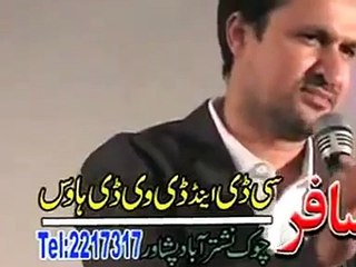 Channa We Channa - Rahim Shah (Live on Stage) - Punjabi Song