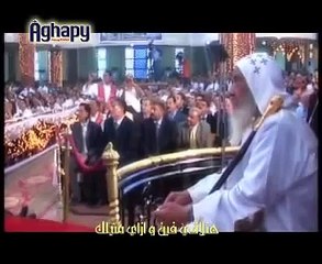 احزان الشوارع - أغابي