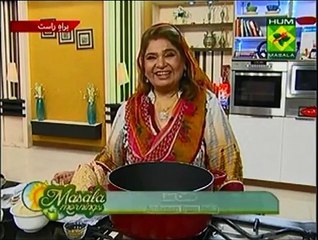 Bihari Masala Roast Recipe 🍖