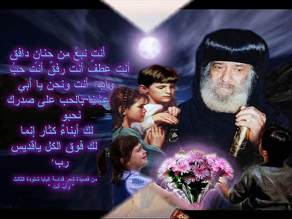 قصيدة احبك يارب فى خلوتى
