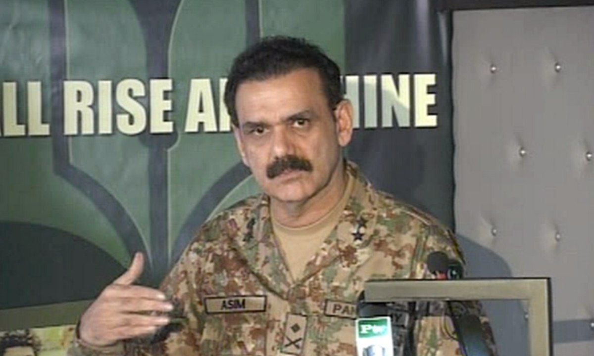 Peshawar school attack suspects identified:ISPR