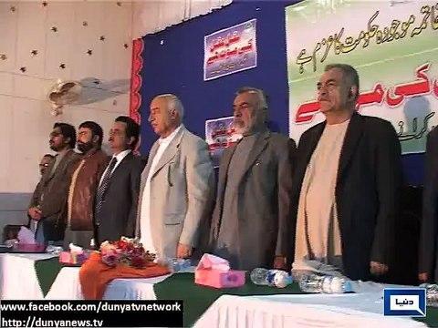 Dunya News - Quetta: CM Balochistan leads rally against cheating in exams