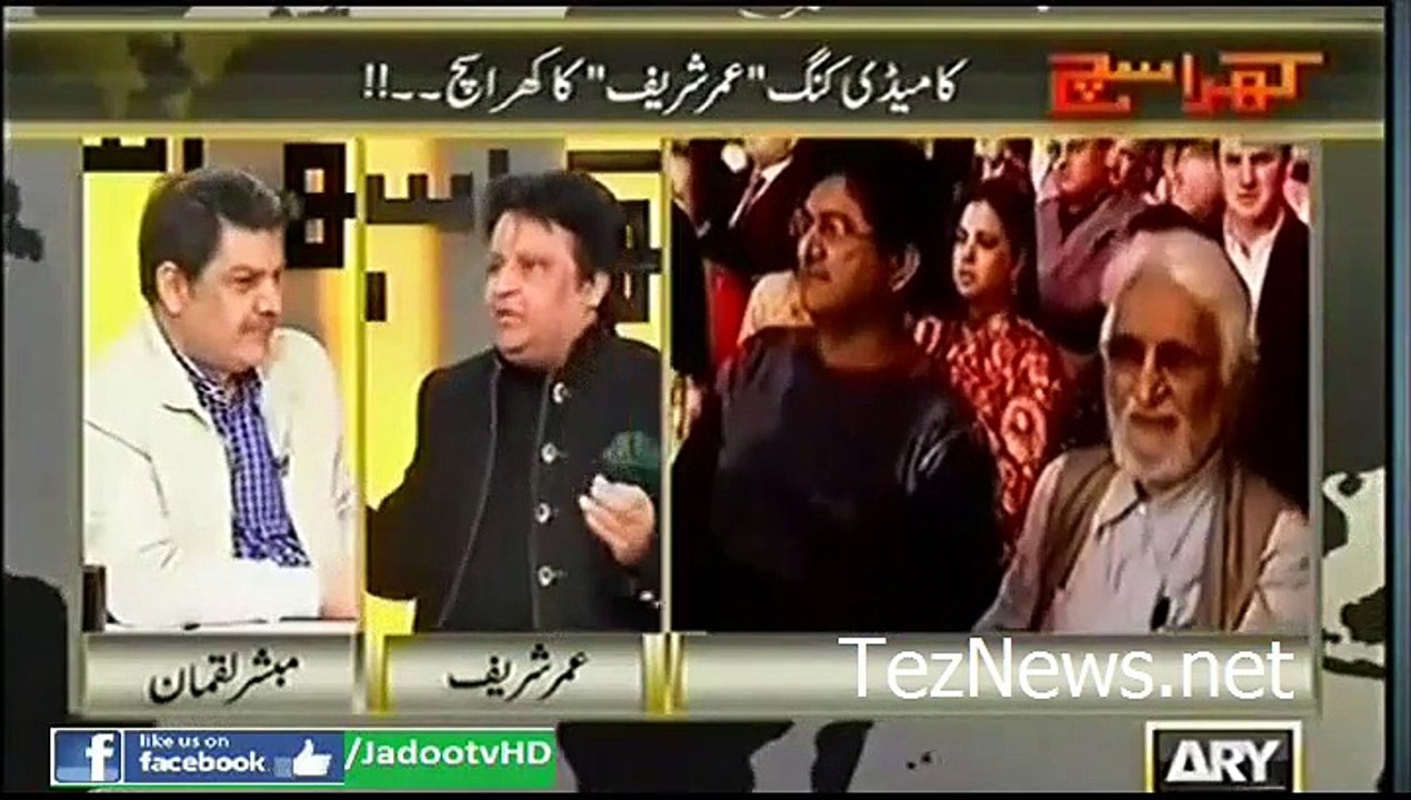Umar Sharif telling intersting funny moments about Sholay Film dialoug With Amitabh Bacchan